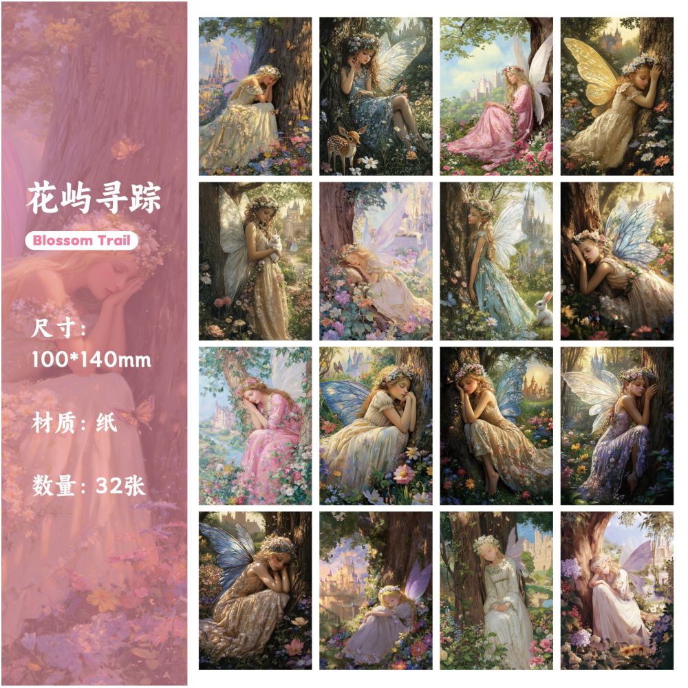 Wind and Fairy Tale Series Paper 32 Sheet 6 Designs - ViktaShop