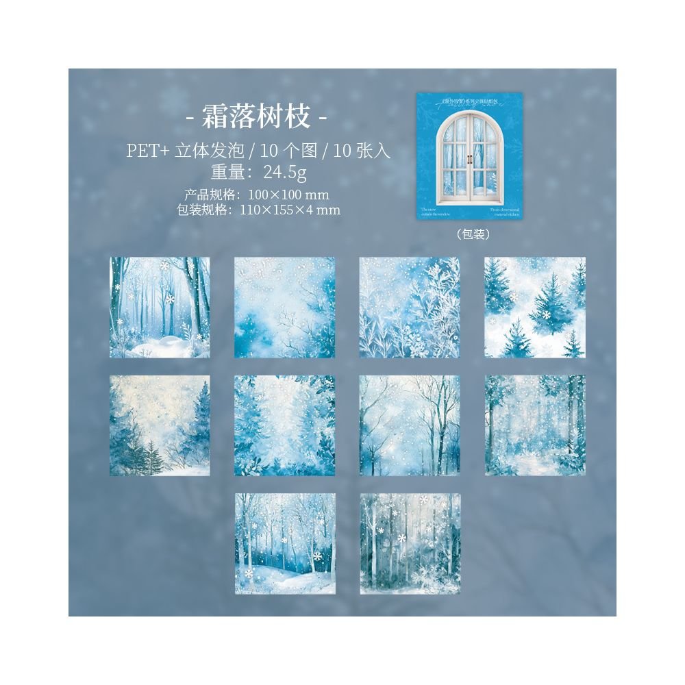 Window Snow Series 3D Sticker Pack 6 Designs 10 Sheets - ViktaShop