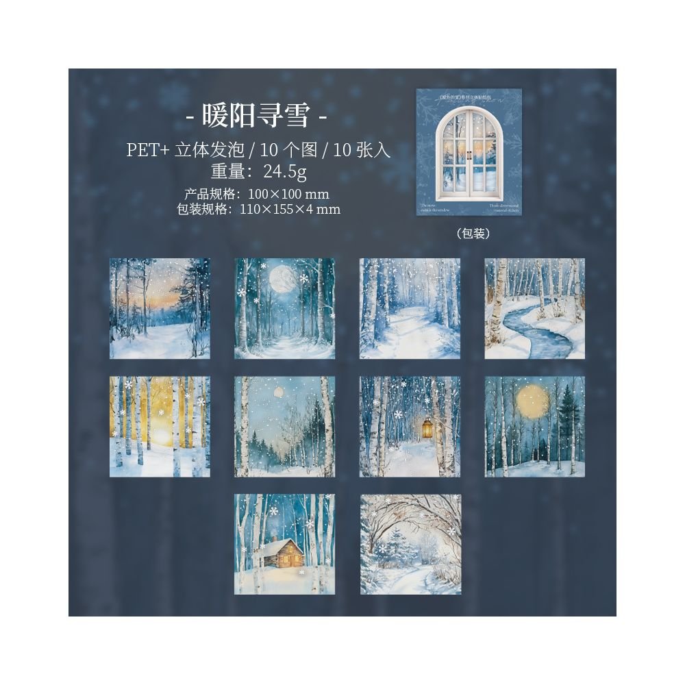Window Snow Series 3D Sticker Pack 6 Designs 10 Sheets - ViktaShop