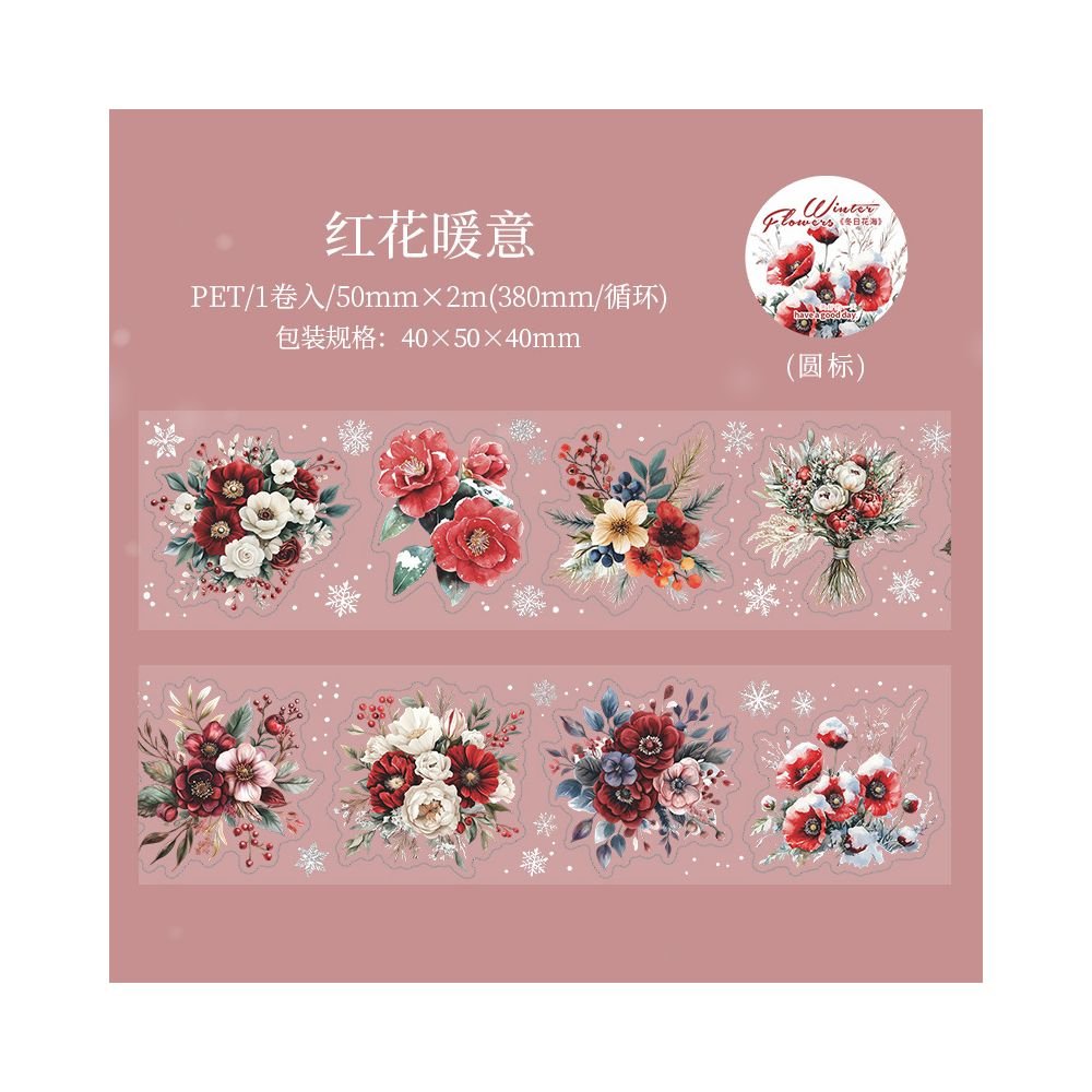 Winter Flower Sea Series PET Tape 6 Styles 5cm 2m - ViktaShop