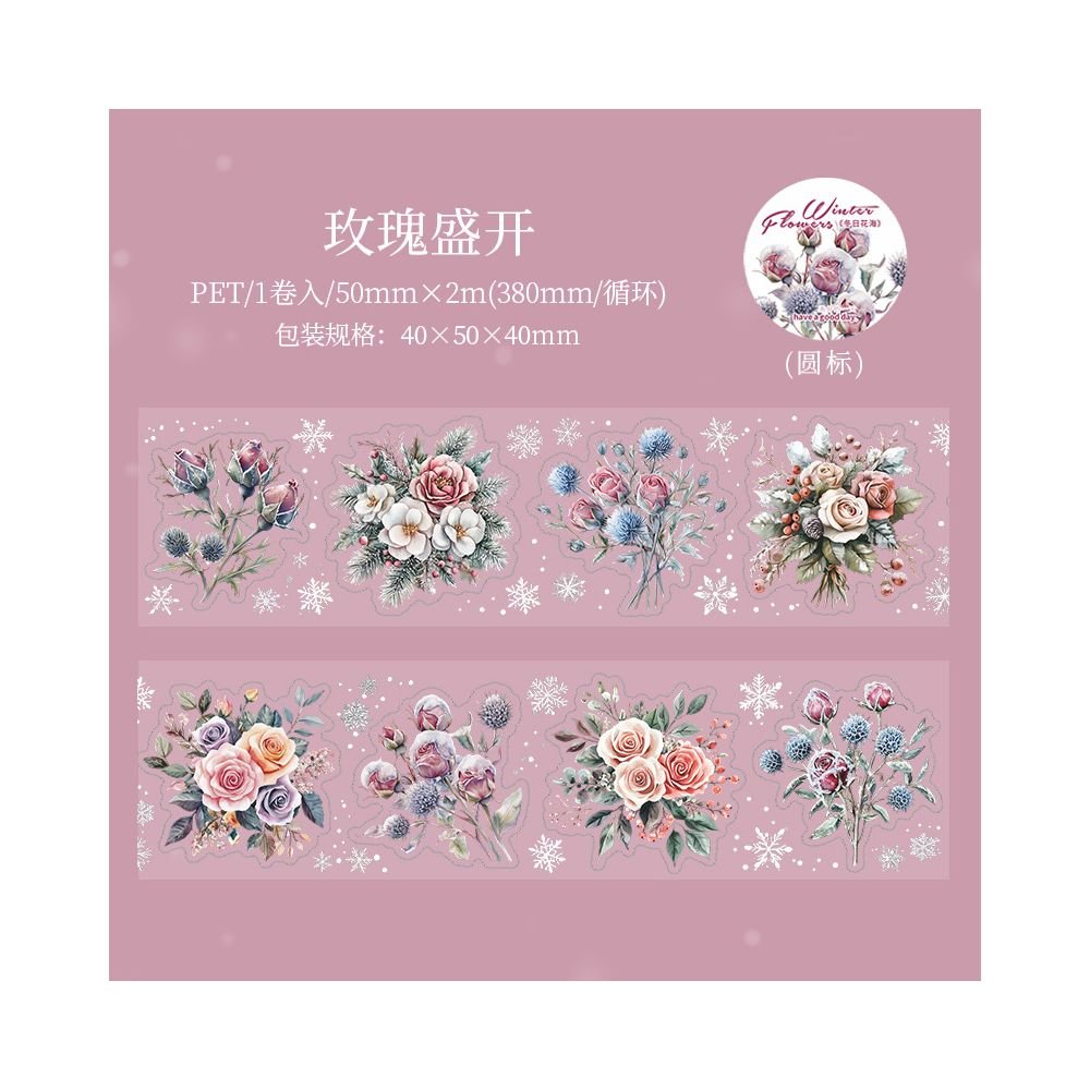 Winter Flower Sea Series PET Tape 6 Styles 5cm 2m - ViktaShop