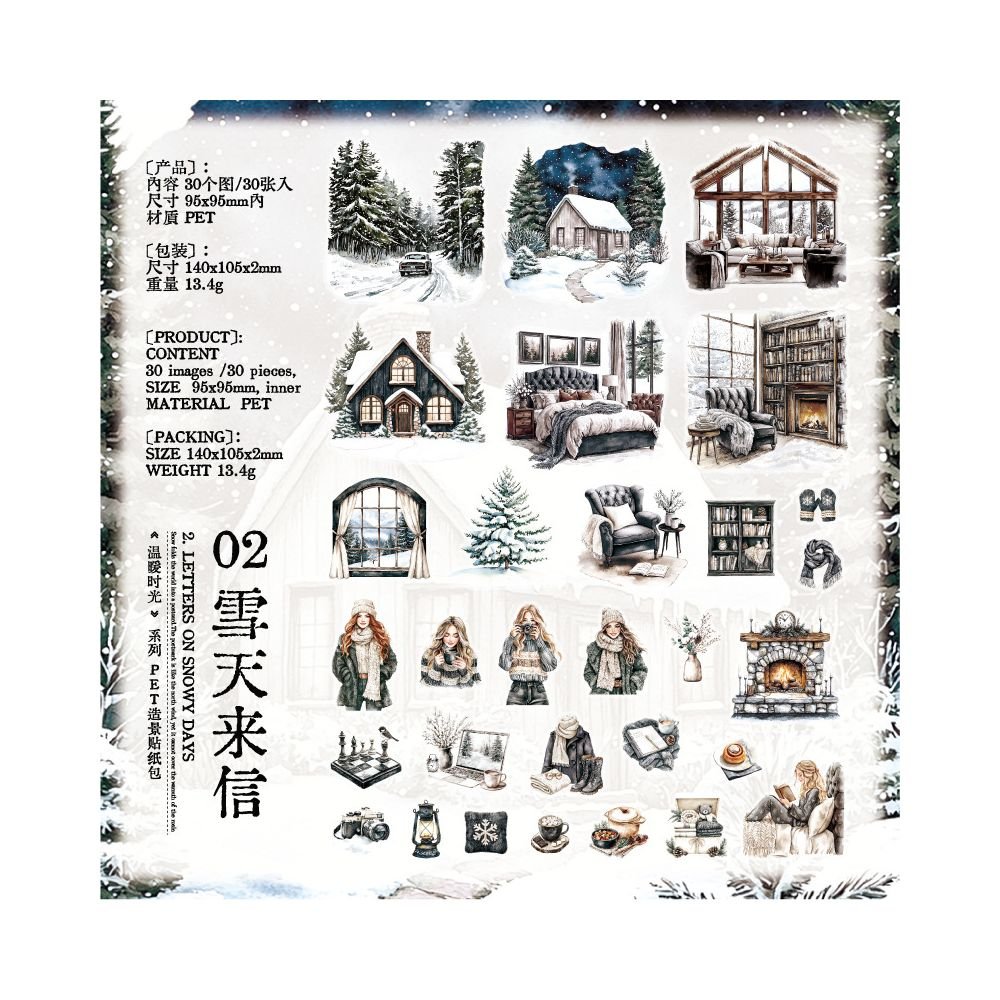 Winter Landscape PET Stickers 30 Sheets 6 Designs - ViktaShop