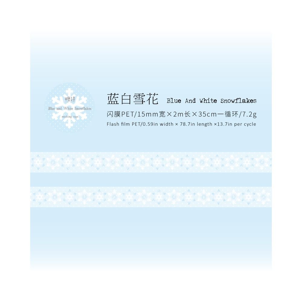 Winter Snowflake Theme Washi Tape 1 5cm x 2m 6 Designs - ViktaShop