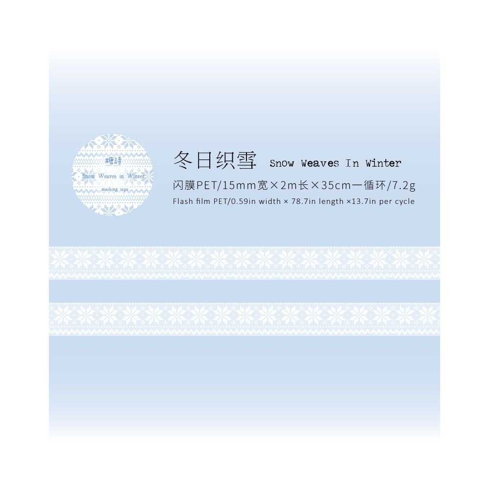 Winter Snowflake Theme Washi Tape 1 5cm x 2m 6 Designs - ViktaShop