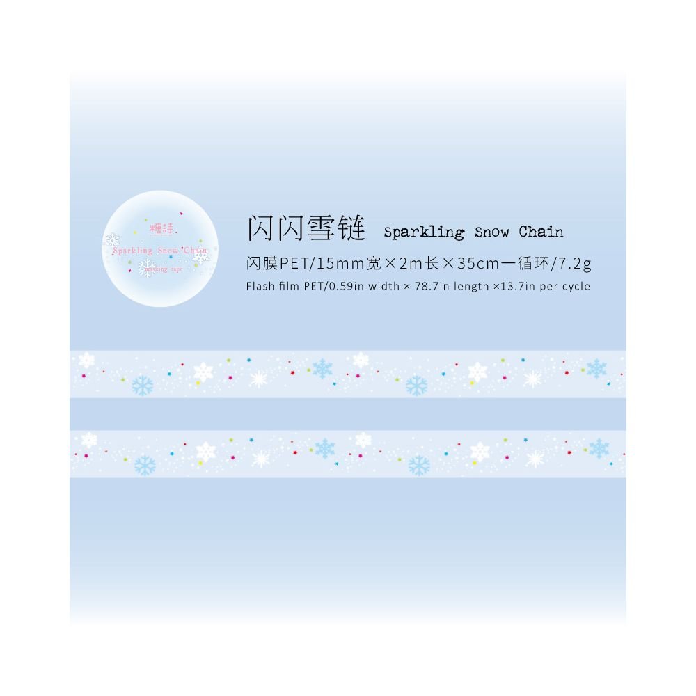 Winter Snowflake Theme Washi Tape 1 5cm x 2m 6 Designs - ViktaShop
