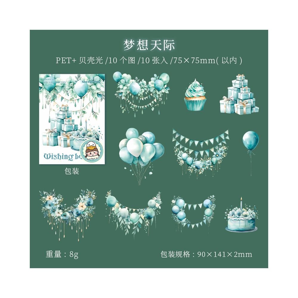 Wishing Balloon Series PET Stickers 10 Pcs 6 Styles - ViktaShop