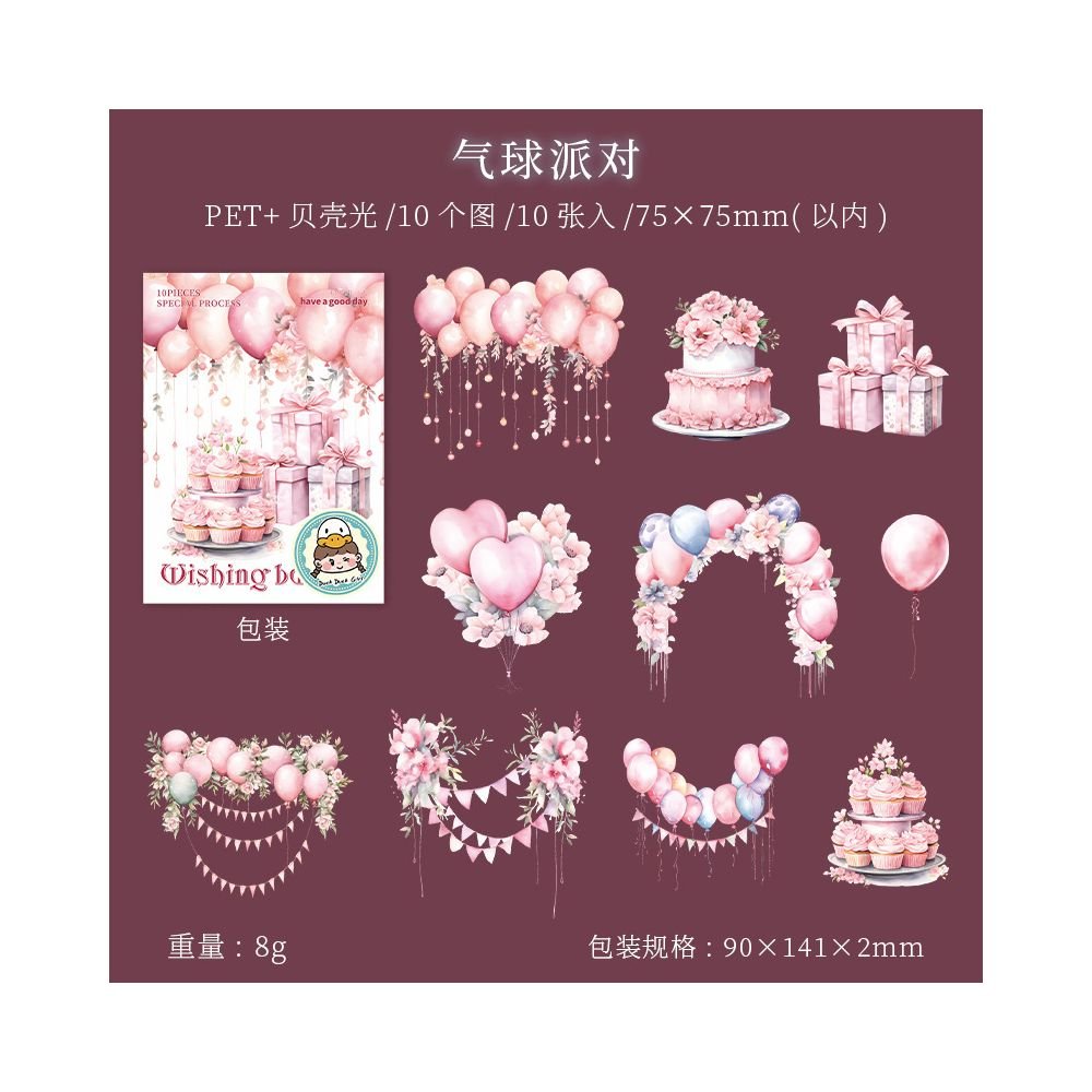 Wishing Balloon Series PET Stickers 10 Pcs 6 Styles - ViktaShop