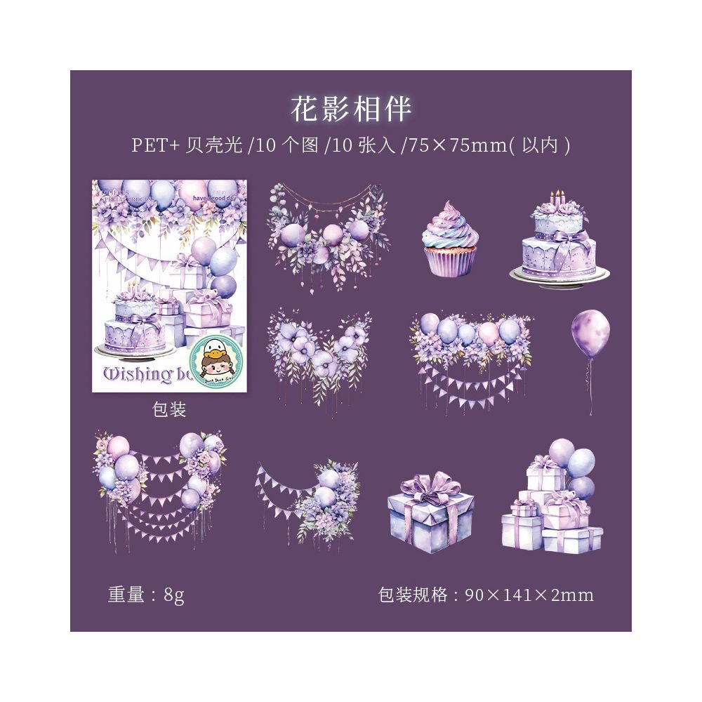 Wishing Balloon Series PET Stickers 10 Pcs 6 Styles - ViktaShop