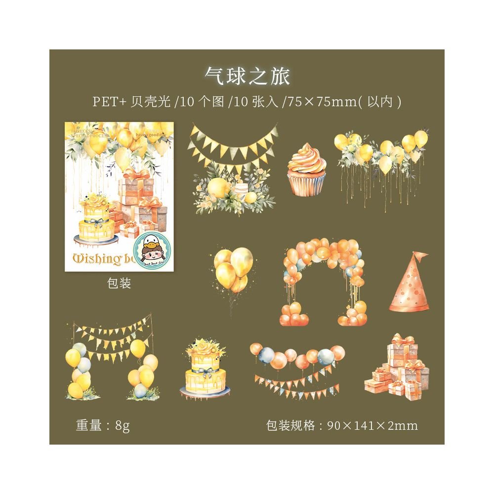Wishing Balloon Series PET Stickers 10 Pcs 6 Styles - ViktaShop