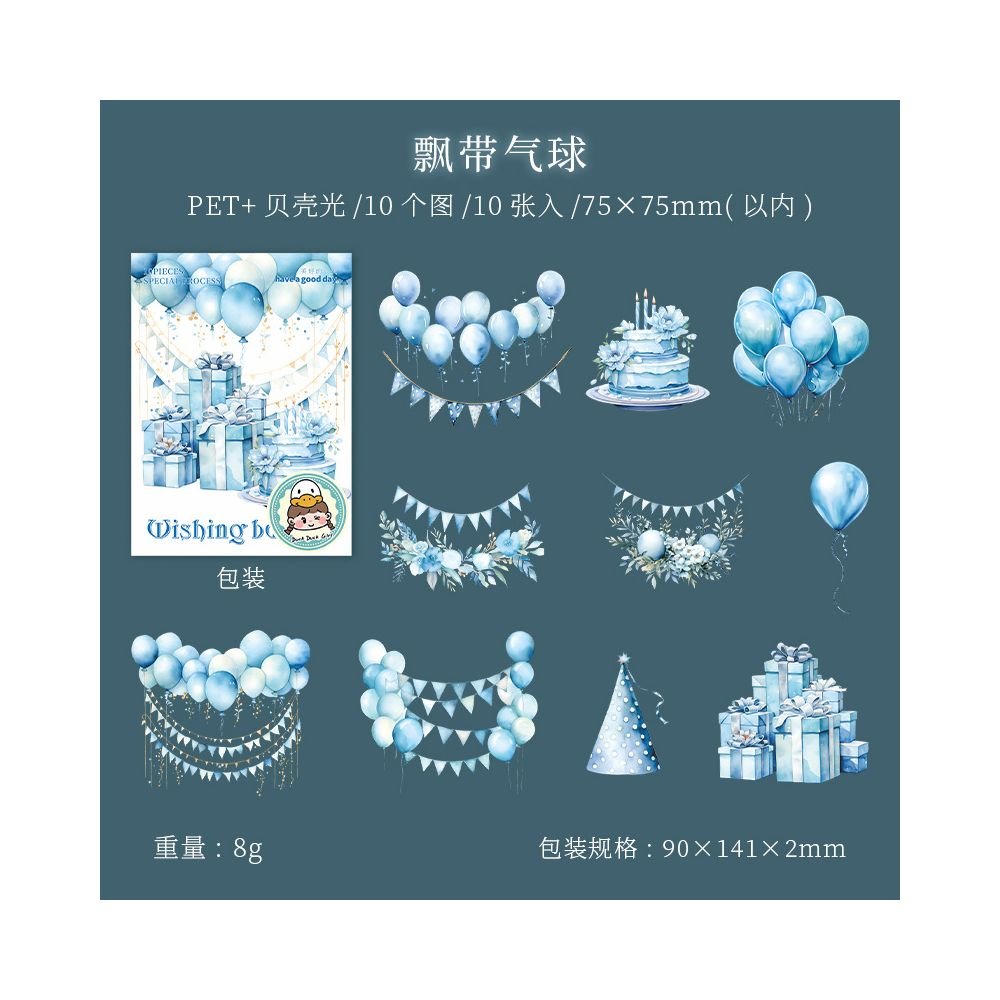 Wishing Balloon Series PET Stickers 10 Pcs 6 Styles - ViktaShop