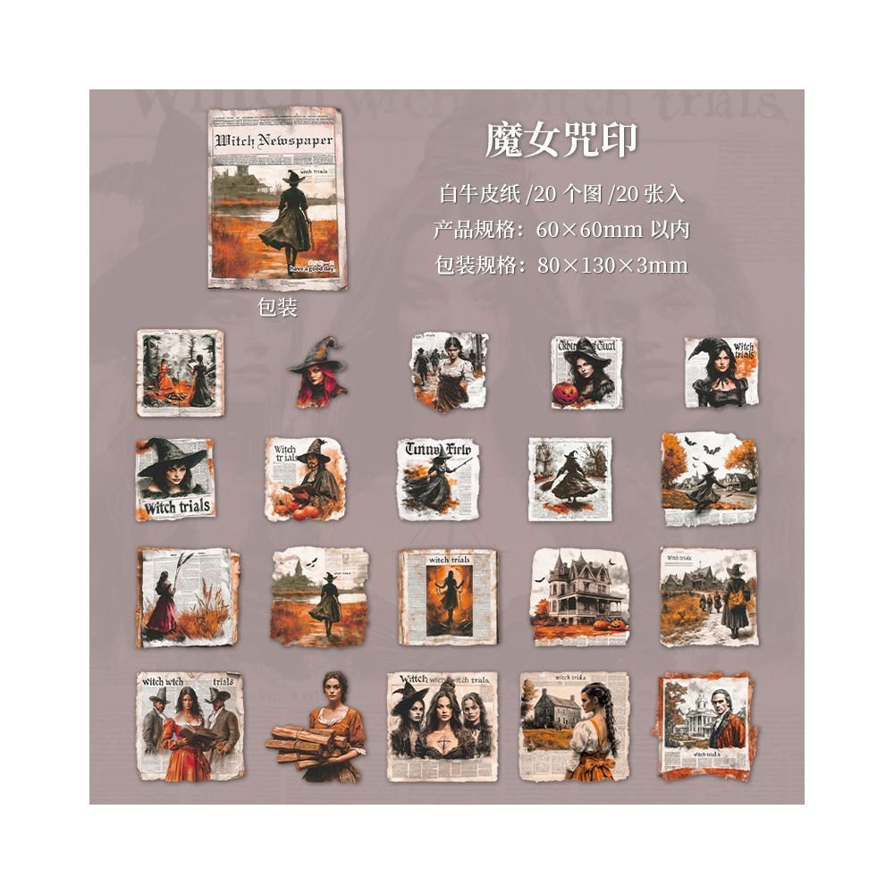 Witch Newspaper Series Paper Stickers 20 Sheets 4 Styles - ViktaShop