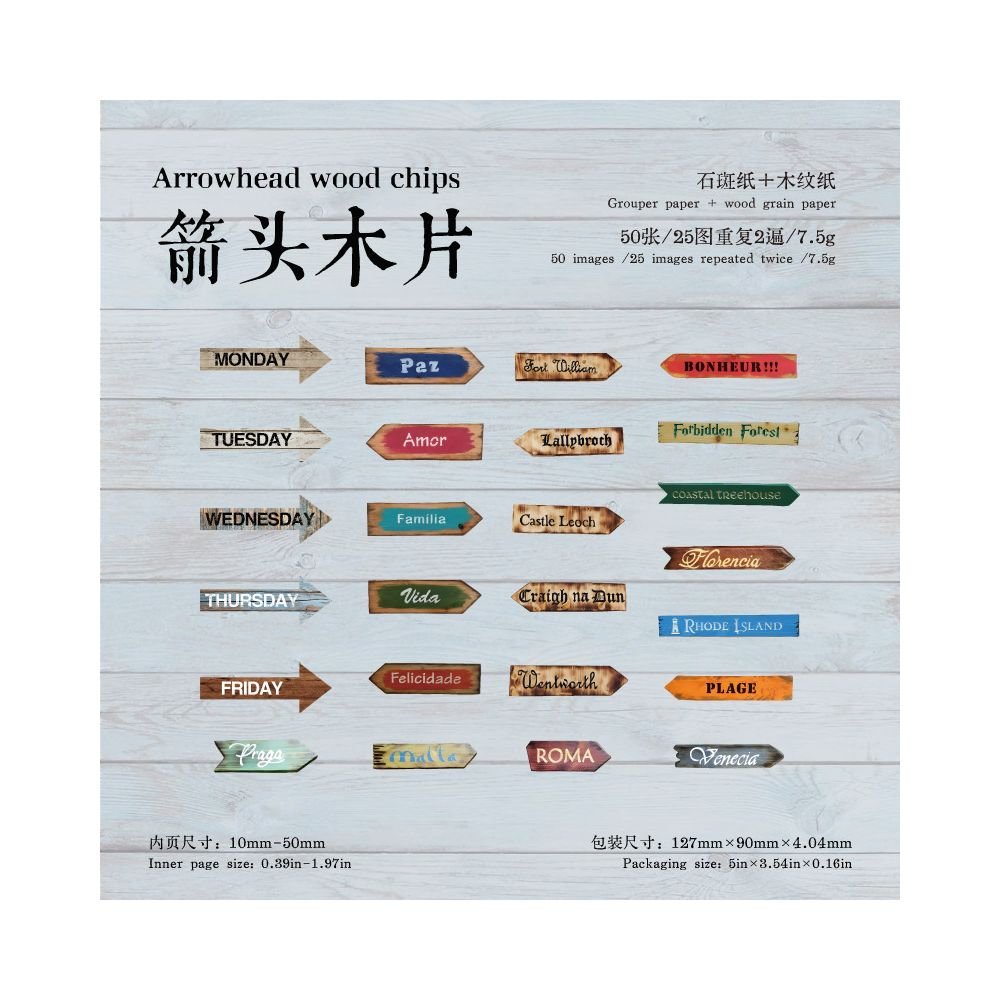 Wooden Language Series Paper Stickers 50 Sheets 6 Designs - ViktaShop