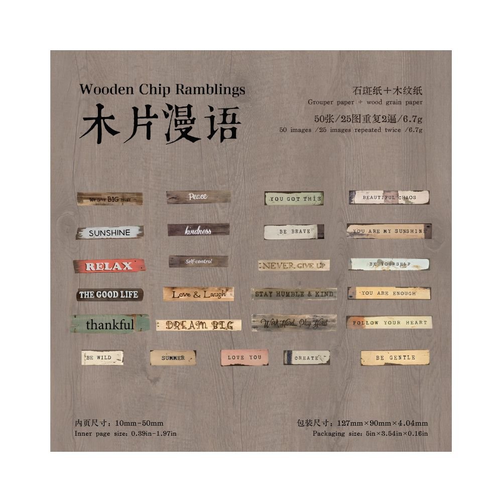 Wooden Language Series Paper Stickers 50 Sheets 6 Designs - ViktaShop