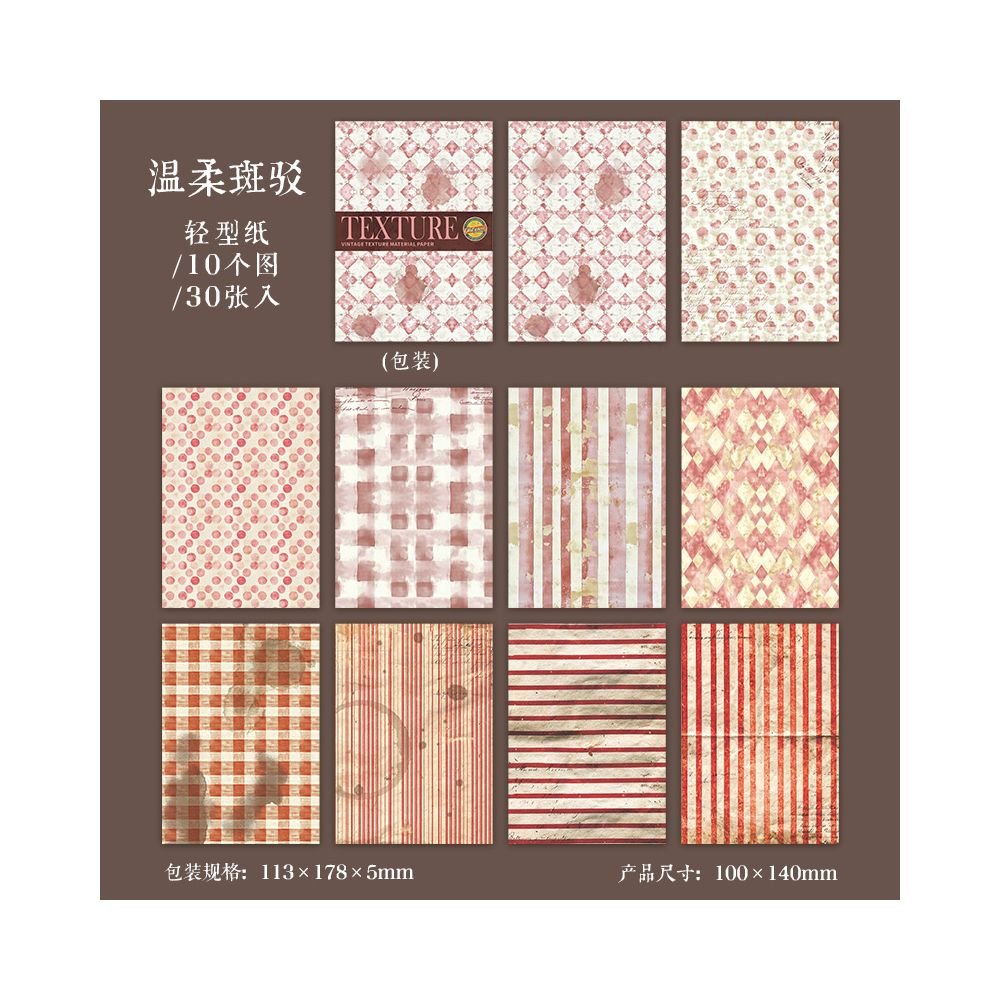 Writing Series Vintage Material Paper 6 Styles 30 Sheets - ViktaShop