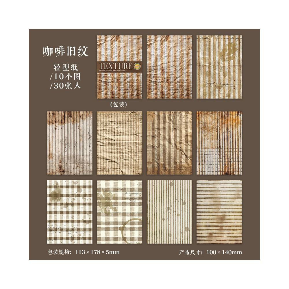 Writing Series Vintage Material Paper 6 Styles 30 Sheets - ViktaShop