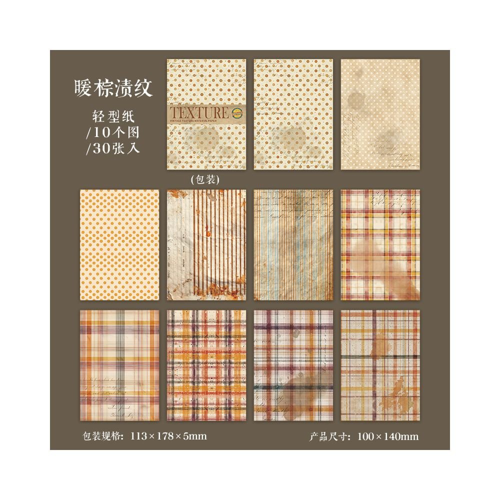 Writing Series Vintage Material Paper 6 Styles 30 Sheets - ViktaShop