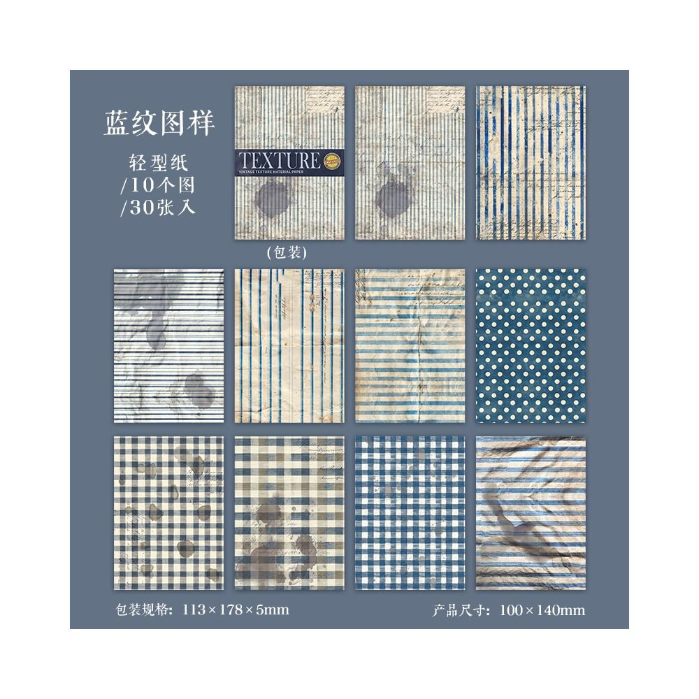 Writing Series Vintage Material Paper 6 Styles 30 Sheets - ViktaShop